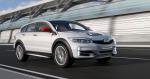 Qoros 3 Estate QamFree Concept 2016 года